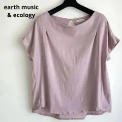 earth music＆ecologyライトピンクトップスプルオーバー