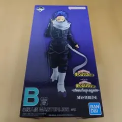 僕のヒーローアカデミア 心操人使 MASTERISE B賞