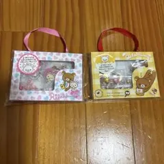 リラックマ シール おはじき ぷっくり 2個セット