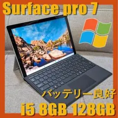 Surface Pro6 第8世代i5 SSD128GB オフィス タッチパネル - メルカリ
