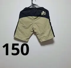 ブランシェス限定　切り替えデザイン　150　ハーフパンツ