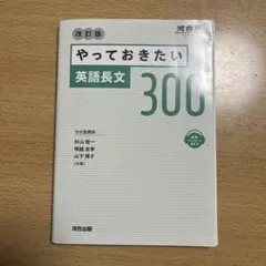 r様 リクエスト 2点 まとめ商品