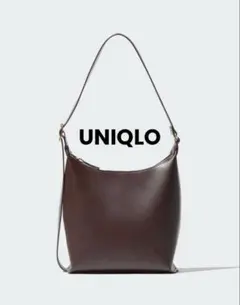 UNIQLO レザータッチスクエアショルダーバッグ　ダークブラウン