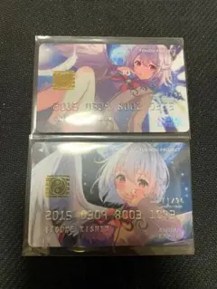 2026年最新】シリアルカードコレクションの人気アイテム - メルカリ