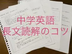 tomami様 リクエスト 4点 まとめ商品