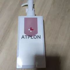 2025年最新】アトピロンの人気アイテム - メルカリ