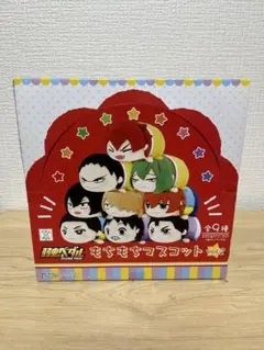 弱虫ペダル もちもちマスコット vol.2 全9種