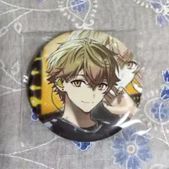 Item thumbnail for item 58f77ea7-72c1-44f2-a9e1-1a17a0930a30