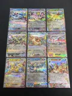 ブイズ　RR 9種　コンプリート　テラスタルex