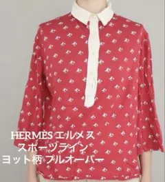 2026年最新】HERMES レディース シャツ・ブラウスの人気アイテム