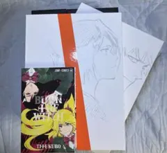 2026年最新】bleach jetの人気アイテム - メルカリ
