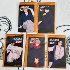 【匿名配送】呪術廻戦 namco 特典カード クリアイラストカード 5点セット