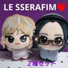 2026年最新】キムチェウォン ぬいぐるみの人気アイテム - メルカリ