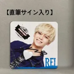 ONE N'ONLY CAFE 聯名咖啡廳 杯墊【REI】 親筆簽名‼️