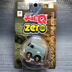 新品 未開封 レア チョロQ zero まとめ チョロQ zero 童夢 零（緑） ガリバー