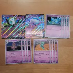 メロエッタex ブルンゲルex リグレー