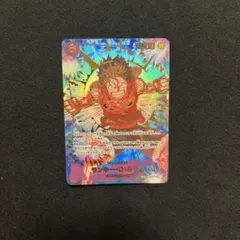 モンキー・D・ルフィ SP EB02-061 SP SEC