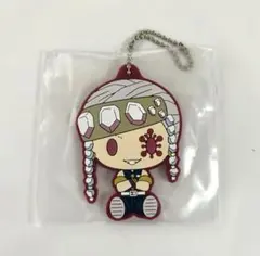 鬼滅の刃 一番くじ ～最高位の剣士〝柱〟～G賞 ちょこのっこ ラバー 宇髄天元