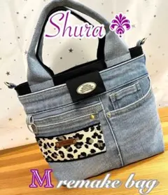 Item thumbnail for item 2773d4f9-6836-4e73-8867-f5e4218ecc24