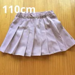 ピンク プリーツスカート インナーパンツ付き