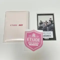 RIIZE　エチュード　おまけ