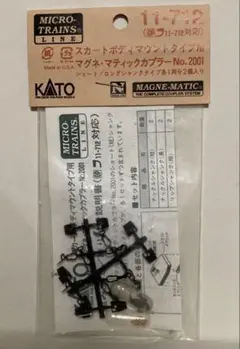 Item thumbnail for item 1d67f910-9757-4c3e-9a4c-099d7b6abfe2