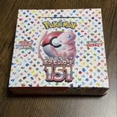 y*o様 ポケモンカード151 1ボックス シュリンク付き ポケモンセンター産