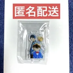 名探偵コナン　北栄町　限定　赤井秀一　安室透　アクリルスタンド　ガチャガチャ