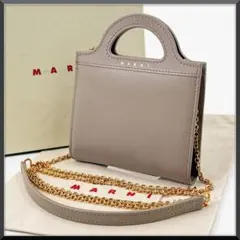 【極美品】 マルニ お財布ショルダー ショルダーウォレット チェーンウォレット