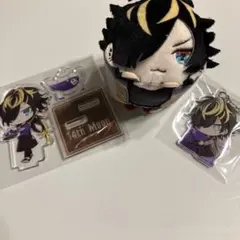 ヒプノシスマイク 四十物十四 グッズセット