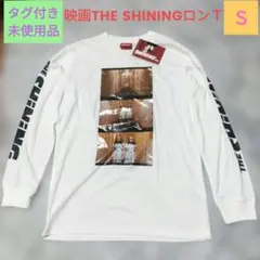タグ付き新品✨THE SHININGシャイニング 映画 長袖Tシャツ ⑤　白　Ｓ