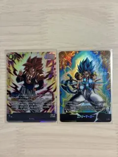 ドラゴンボール フュージョンワールド ゴジータ:GT SCR ・エナジーマーカー