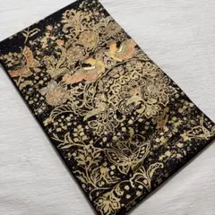 Item thumbnail for item 7a61aee6-3bde-4765-bce0-c1edeb367704