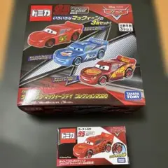 トミカ　カーズ　ライトニングマックィーンデイ　コレクション2020　特別仕様