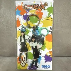 GIGO限定 リアルピース アクリルキーホルダー こぺ - メルカリ