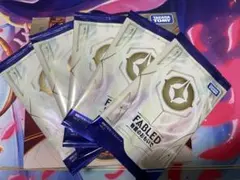 ロルカナ fabled 物語のおもいで vol.2 未開封 5パック