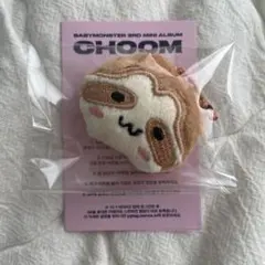 babymonster choom keyring キーホルダー ぬい ルカ - メルカリ