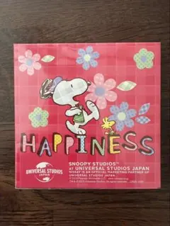 スヌーピー HAPPINESS メモ帳