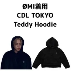 2026年最新】CDl tokyo パーカーの人気アイテム - メルカリ