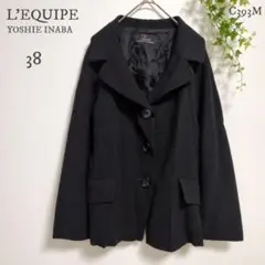 レキップ ヨシエイナバ ジャケット 黒 38 春秋 YOSHIE INABAのサムネイル