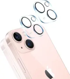 iPhone 13/13 mini カメラフィルム 2枚セット 259K1787