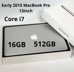 2015 MacBookPro 13インチ corei7 16GB 512GB