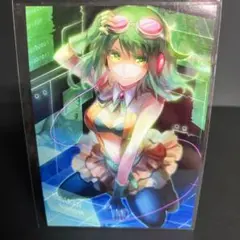 g u m i出品 2026年最新】gumi ボカロの人気アイテム - メルカリ