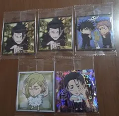呪術廻戦ウエハースシールVol4 5枚セット