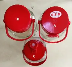 ADERIA GLASS 果実酒瓶 4L 他 3点セット 日本製のサムネイル