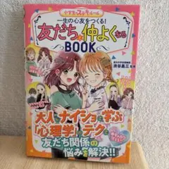 Item thumbnail for item 549fd6f6-a726-4fd6-b823-a20d2117f218