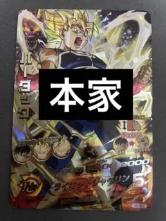 Item thumbnail for item f36e3c34-df7e-4dd2-9c31-a44483a6390d