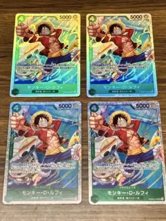 モンキー・D・ルフィ　PRB02-005 SR　4枚セット