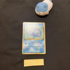 2026年最新】ニョロモ 旧裏の人気アイテム - メルカリ