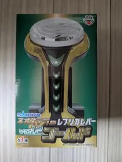 2025年最新】sankyo レバー プライズの人気アイテム - メルカリ